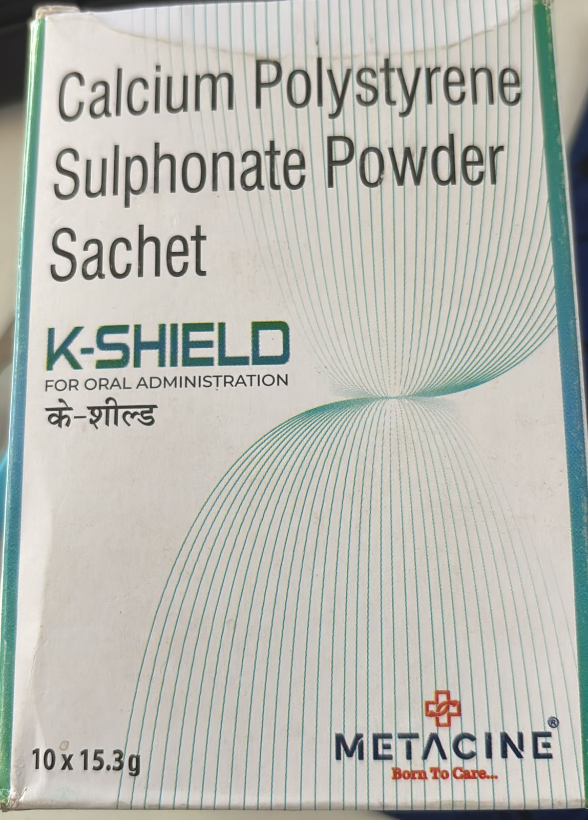 product